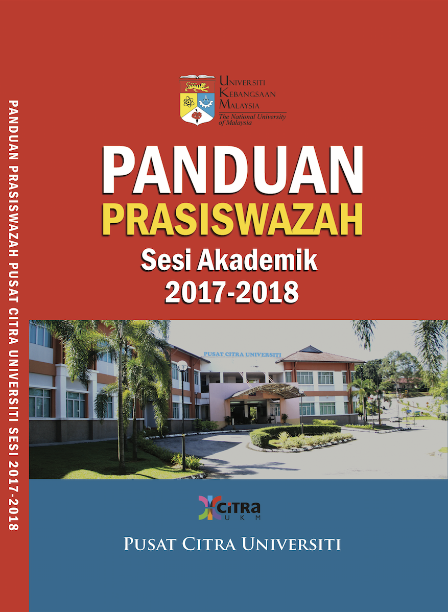 UNIVERSITY CITRA CENTRE UNDERGRADUATE GUIDEBOOK ACADEMIC SESSION 2017-2018