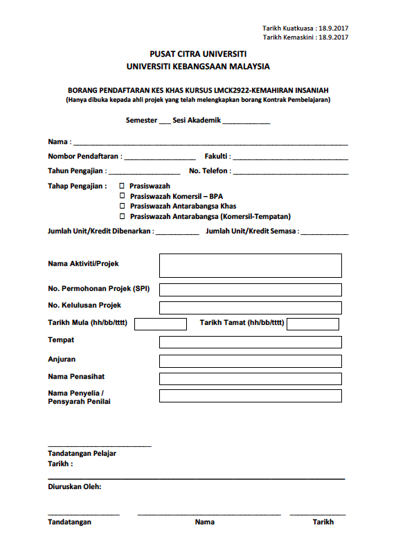 LMCK2922 Course Registration Form in Special Case