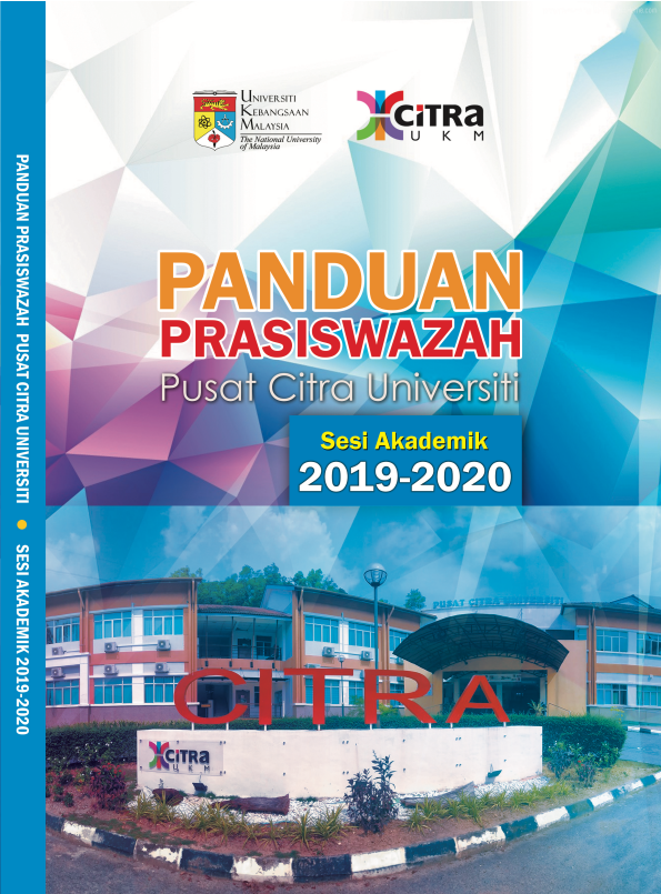 UNIVERSITY CITRA CENTRE UNDERGRADUATE GUIDEBOOK ACADEMIC SESSION 2019-2020