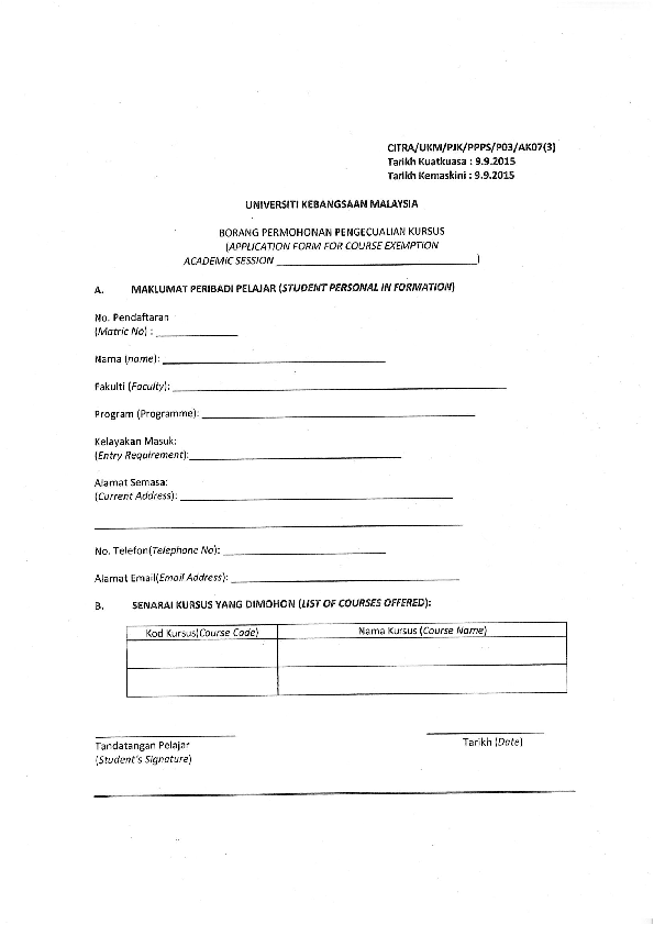 Malay Language Course Exemption Application Form