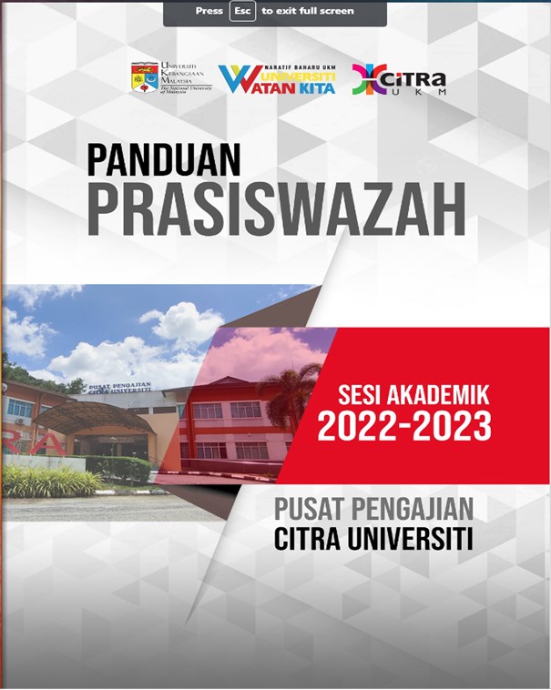 UNIVERSITY CITRA CENTRE UNDERGRADUATE GUIDEBOOK ACADEMIC SESSION 2022-2023